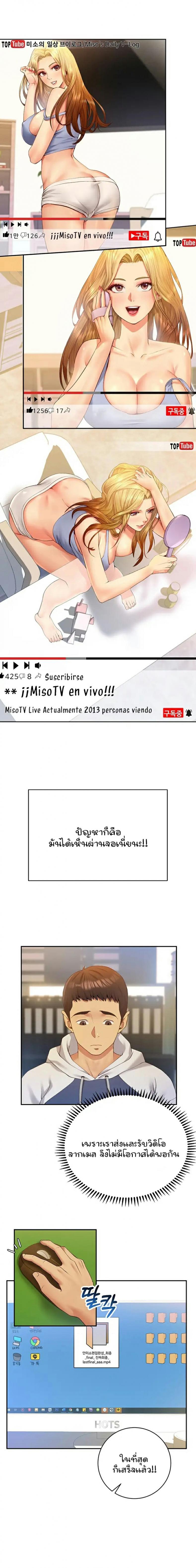 page-12