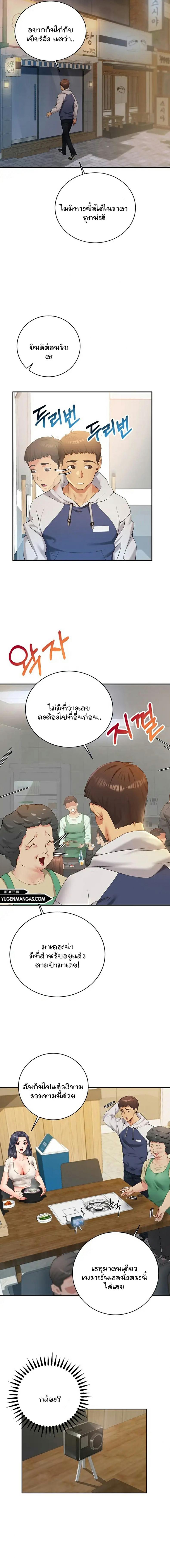 page-15