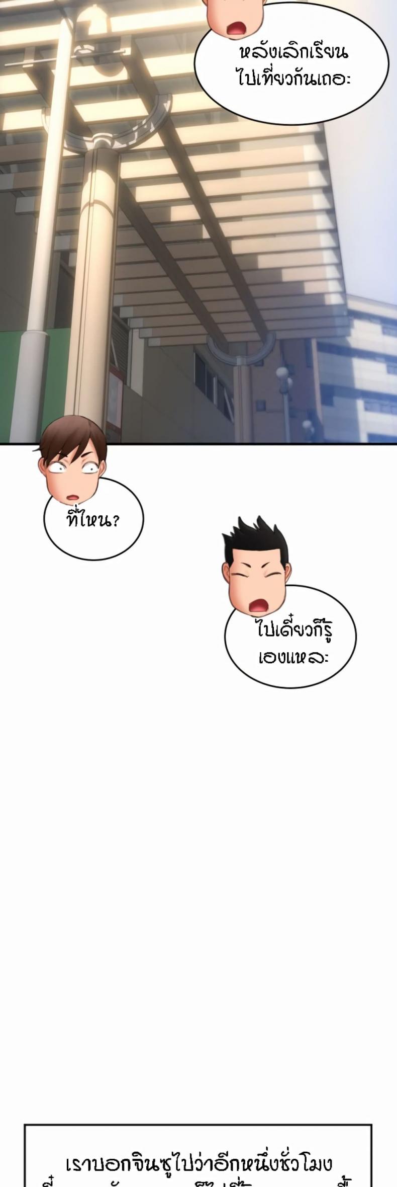 page-32