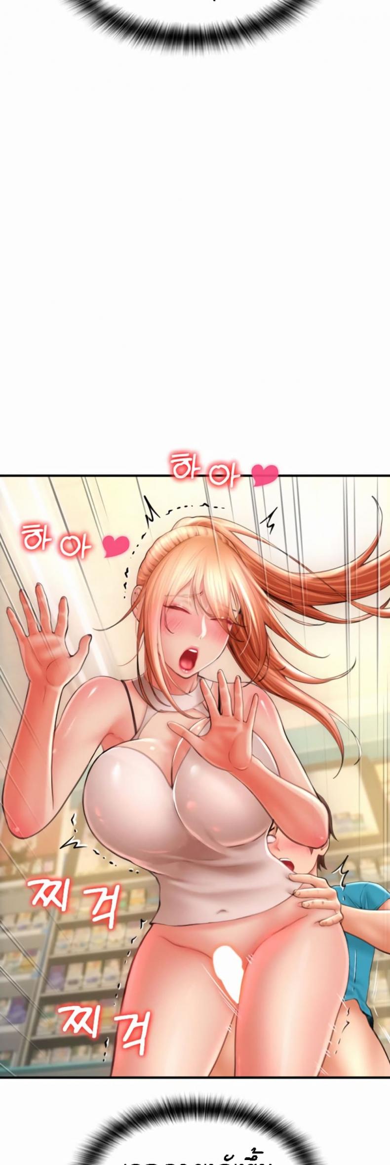 page-50