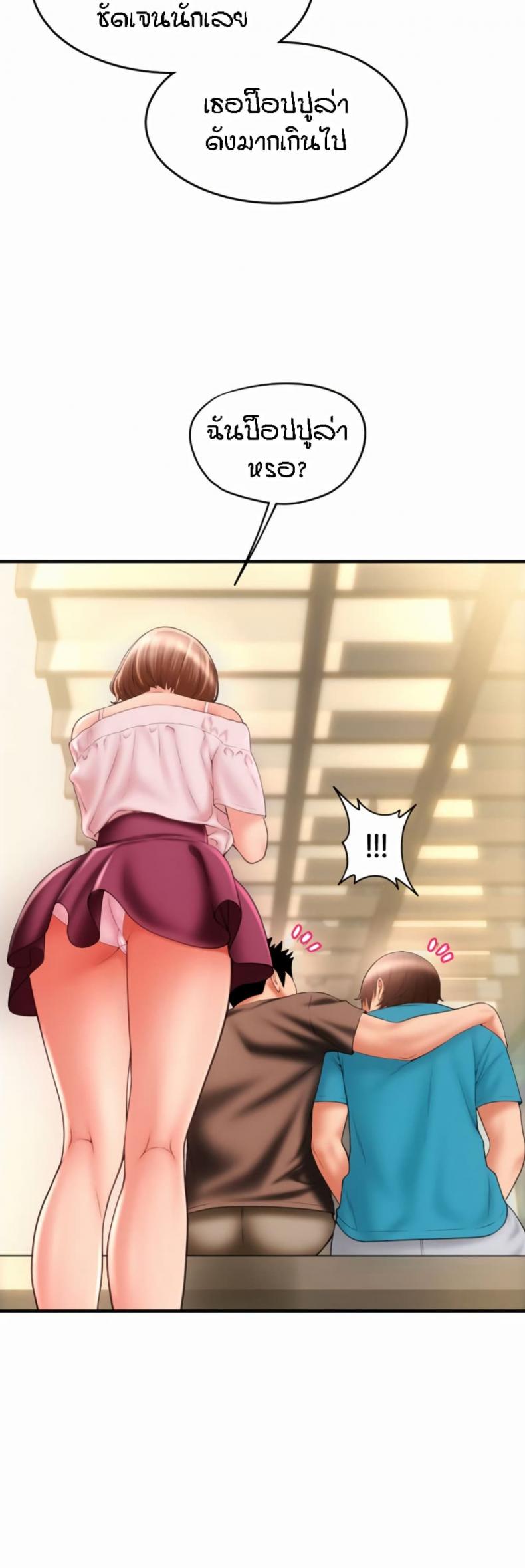 page-27