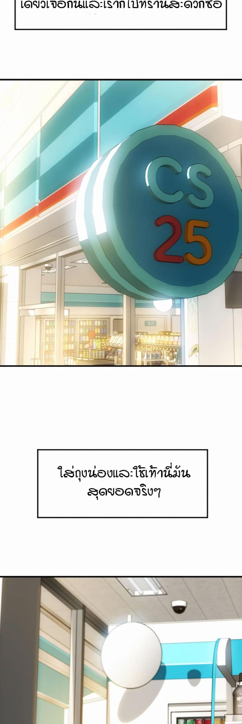 page-33