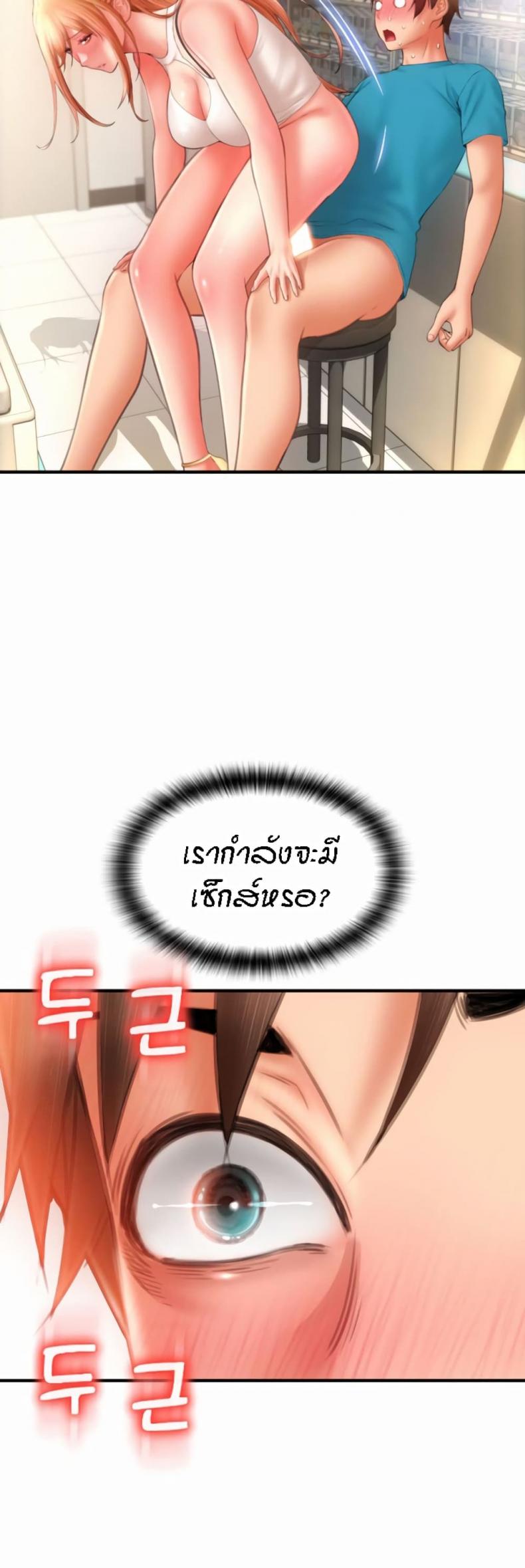 page-39
