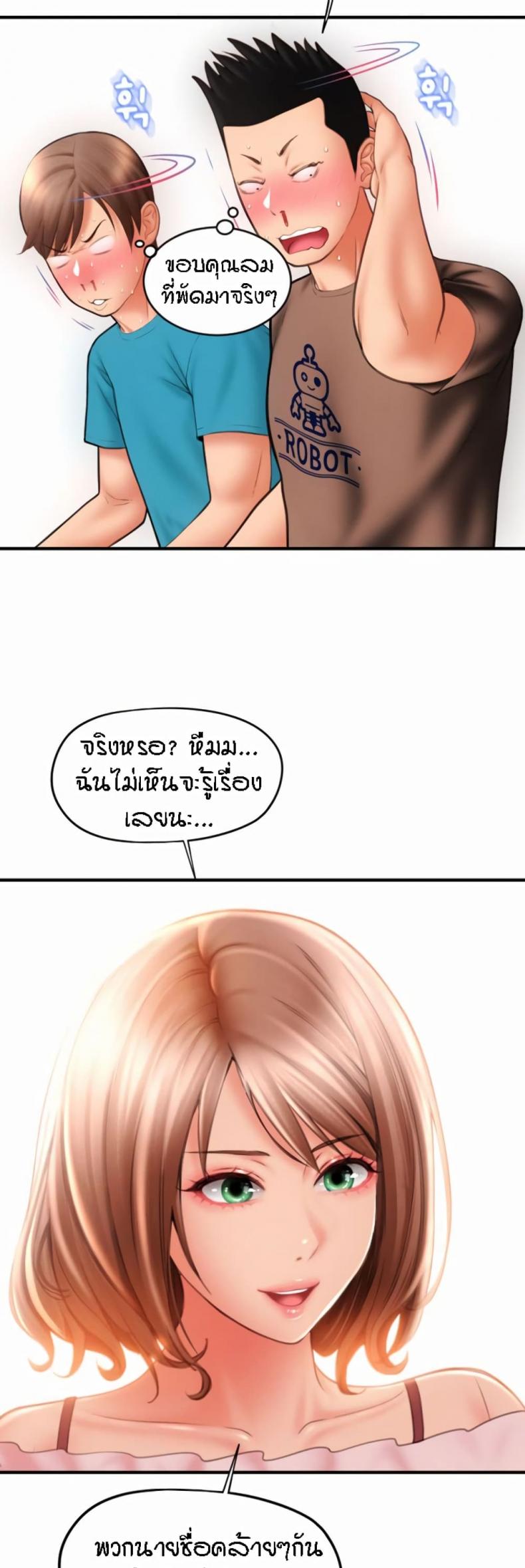 page-30