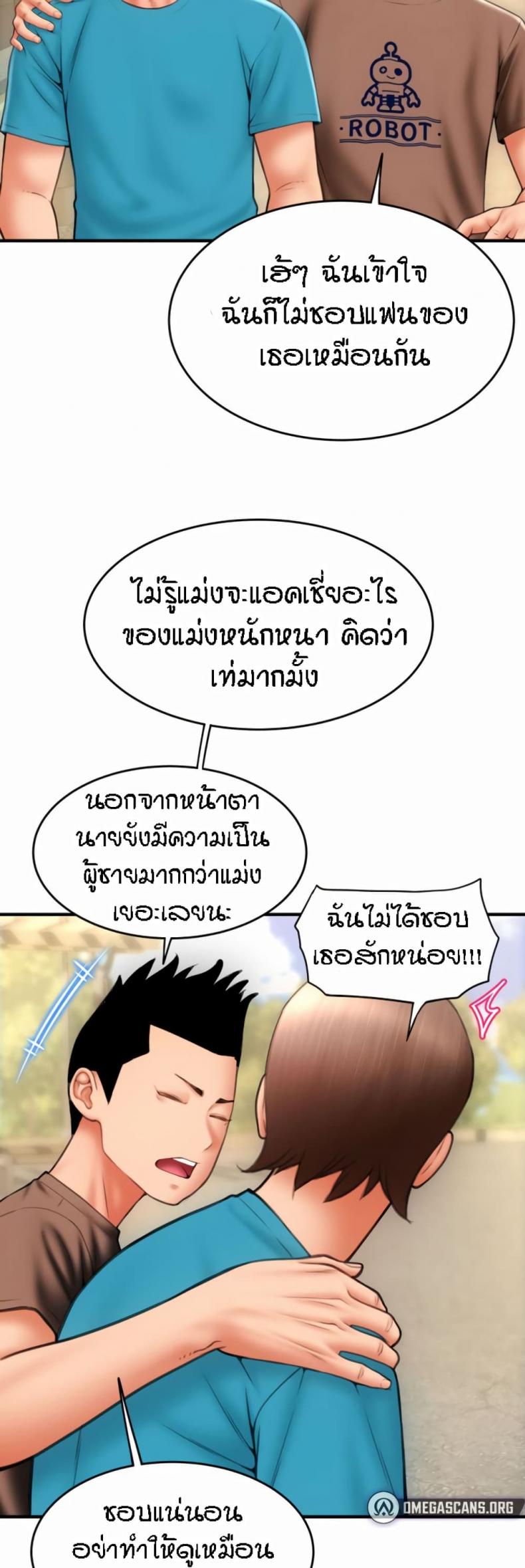 page-26