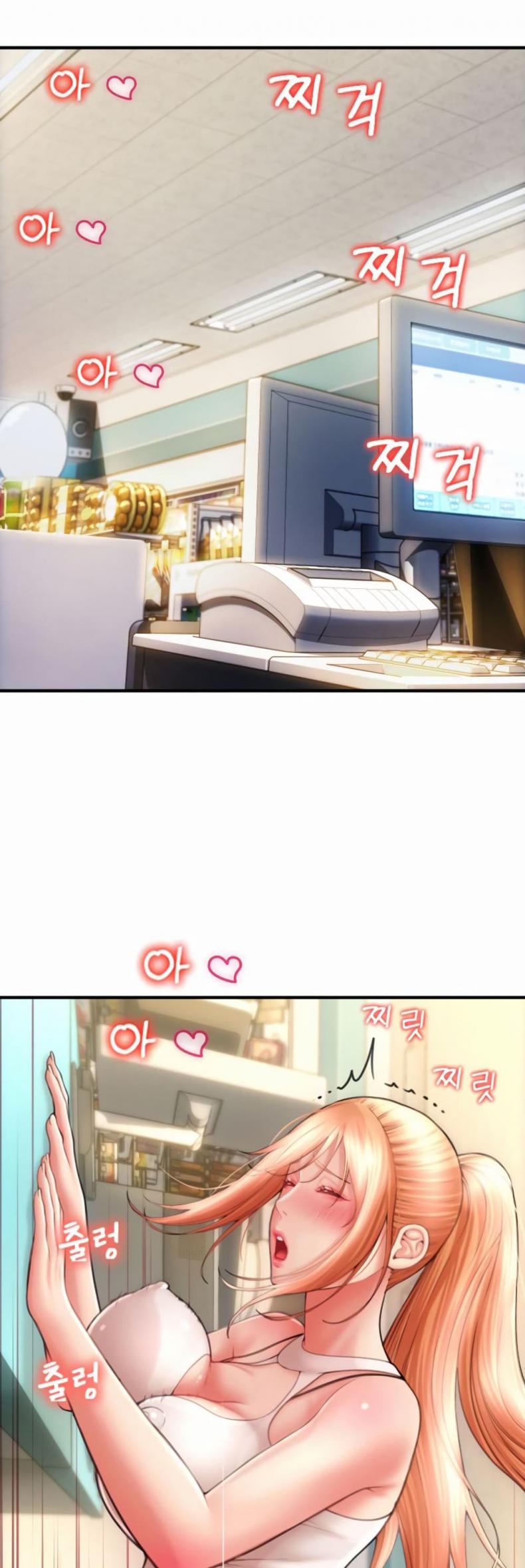 page-48
