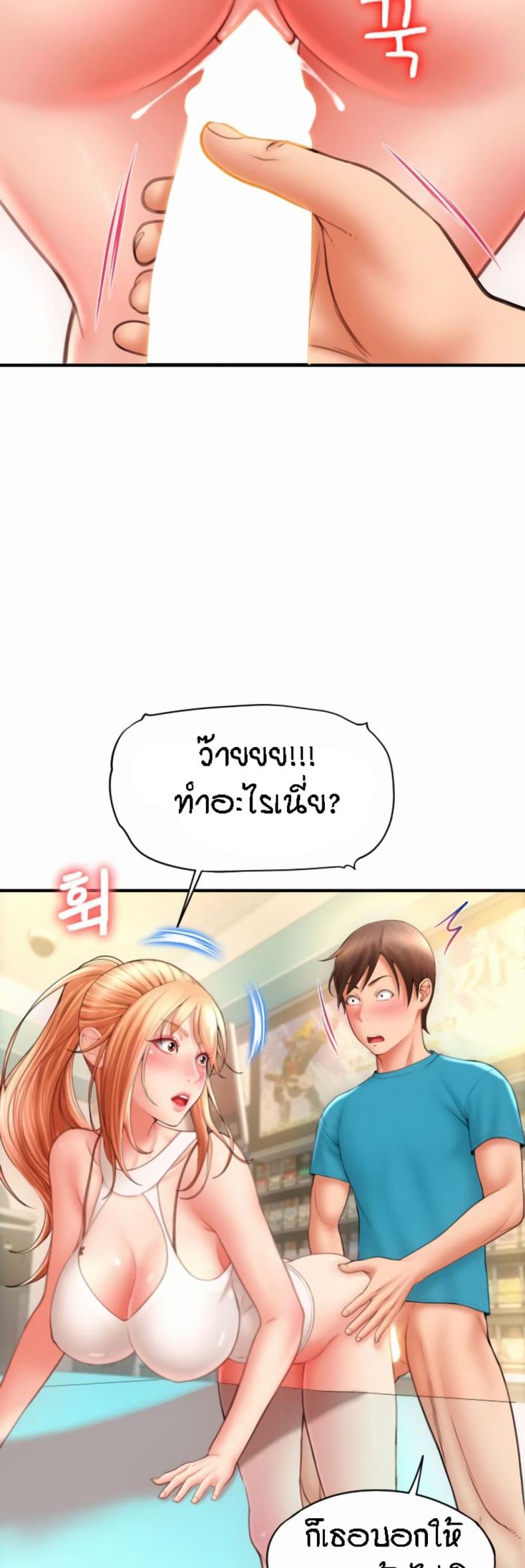 page-43
