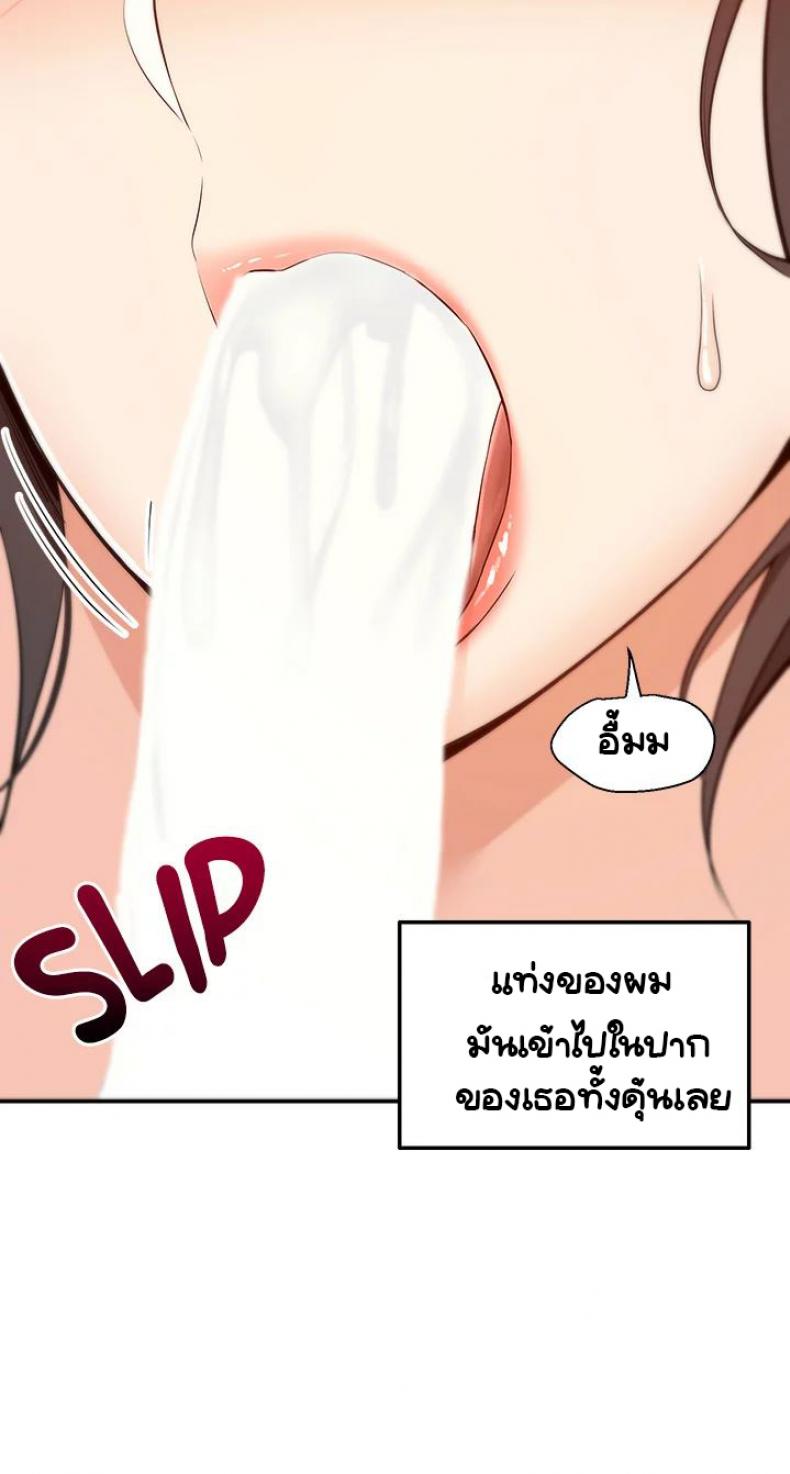 page-25