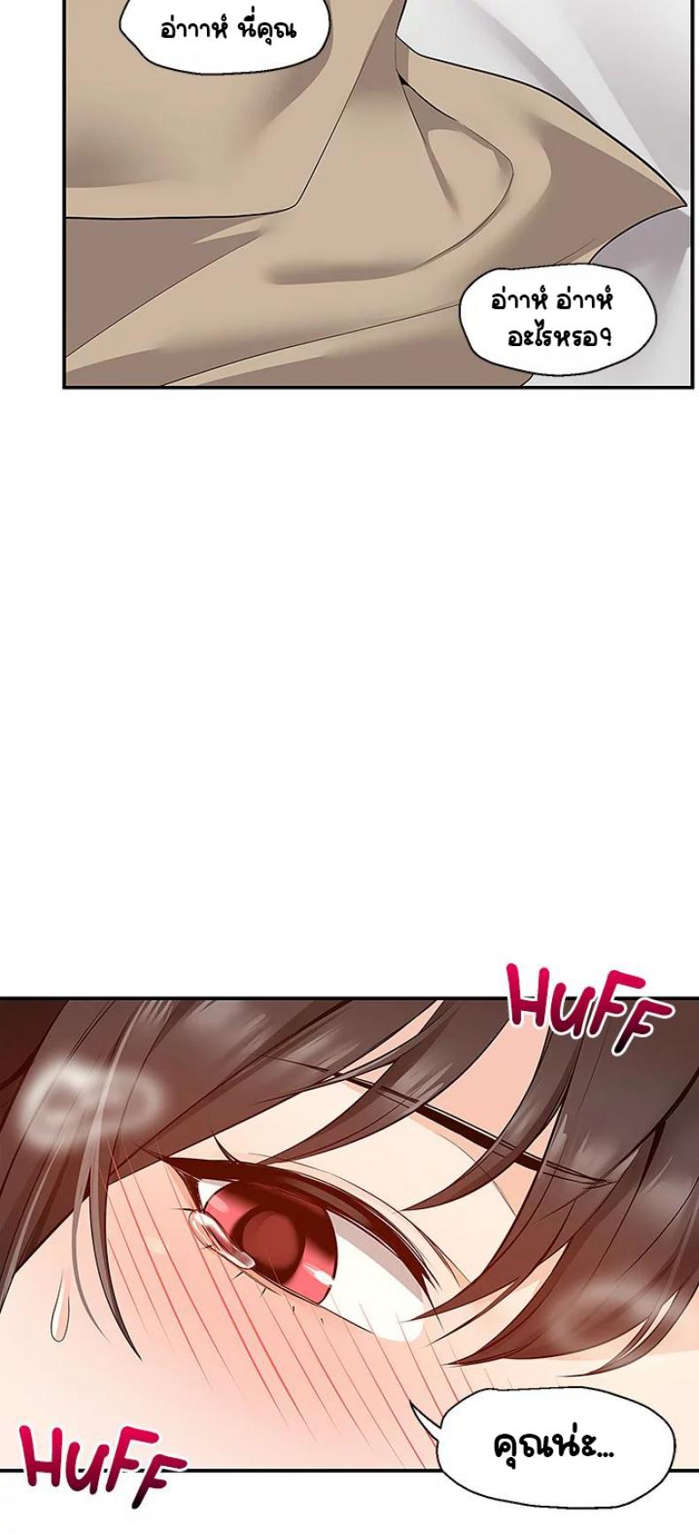 page-41