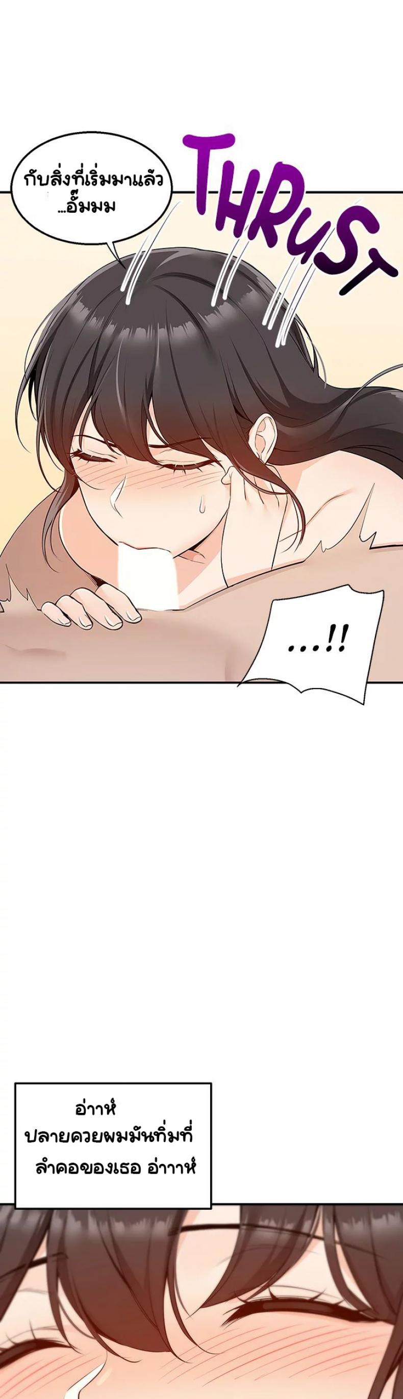 page-24
