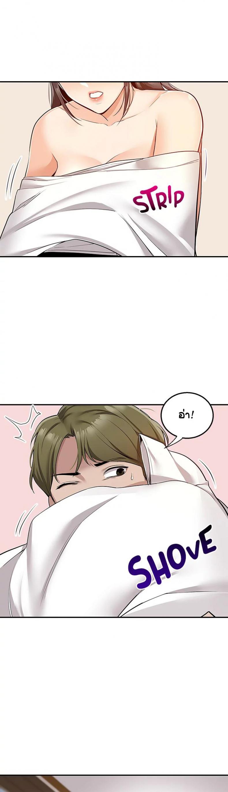 page-10