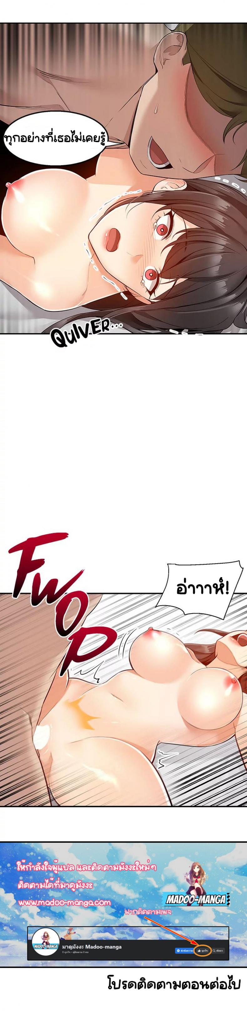 page-50
