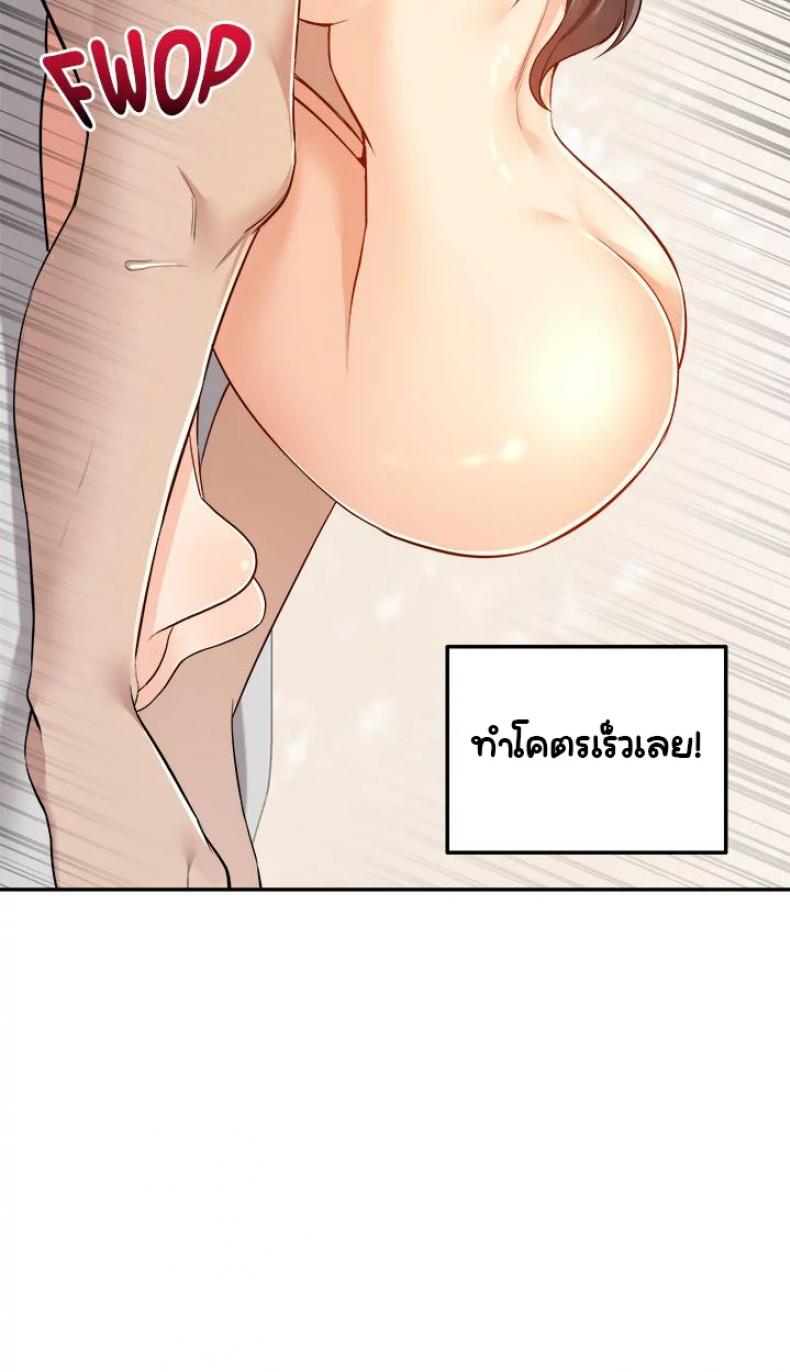 page-27
