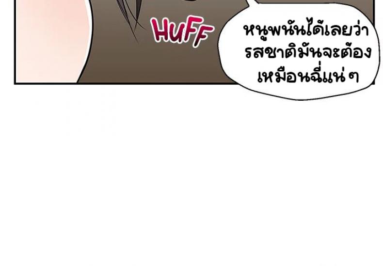 page-39