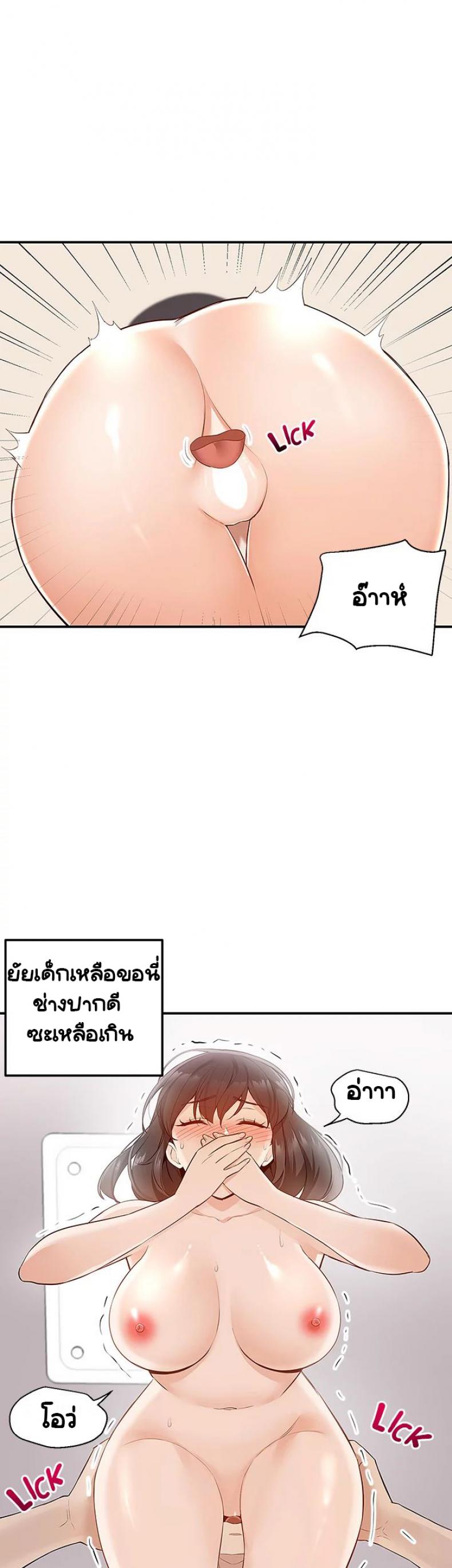 page-36