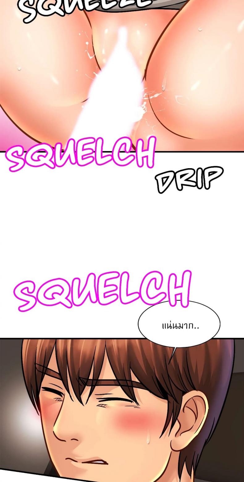 page-50