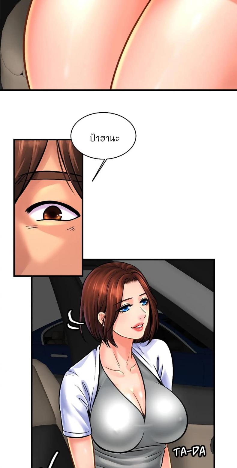 page-18