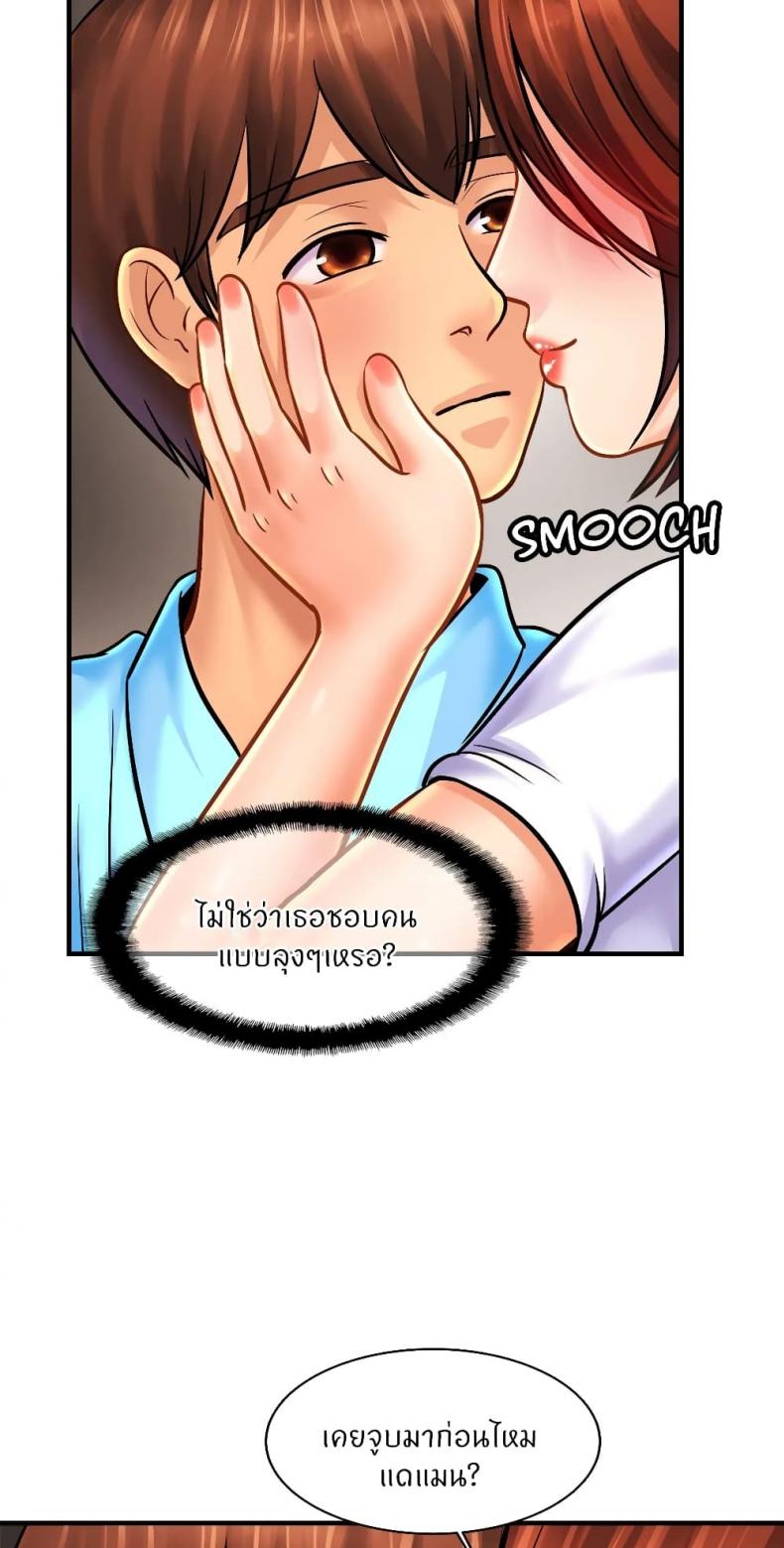 page-27