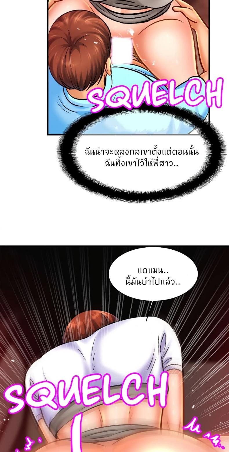page-44