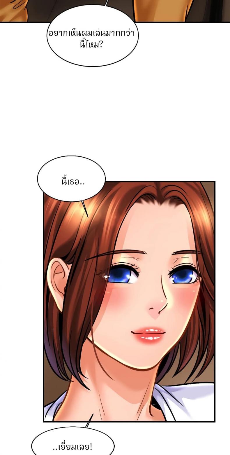 page-36