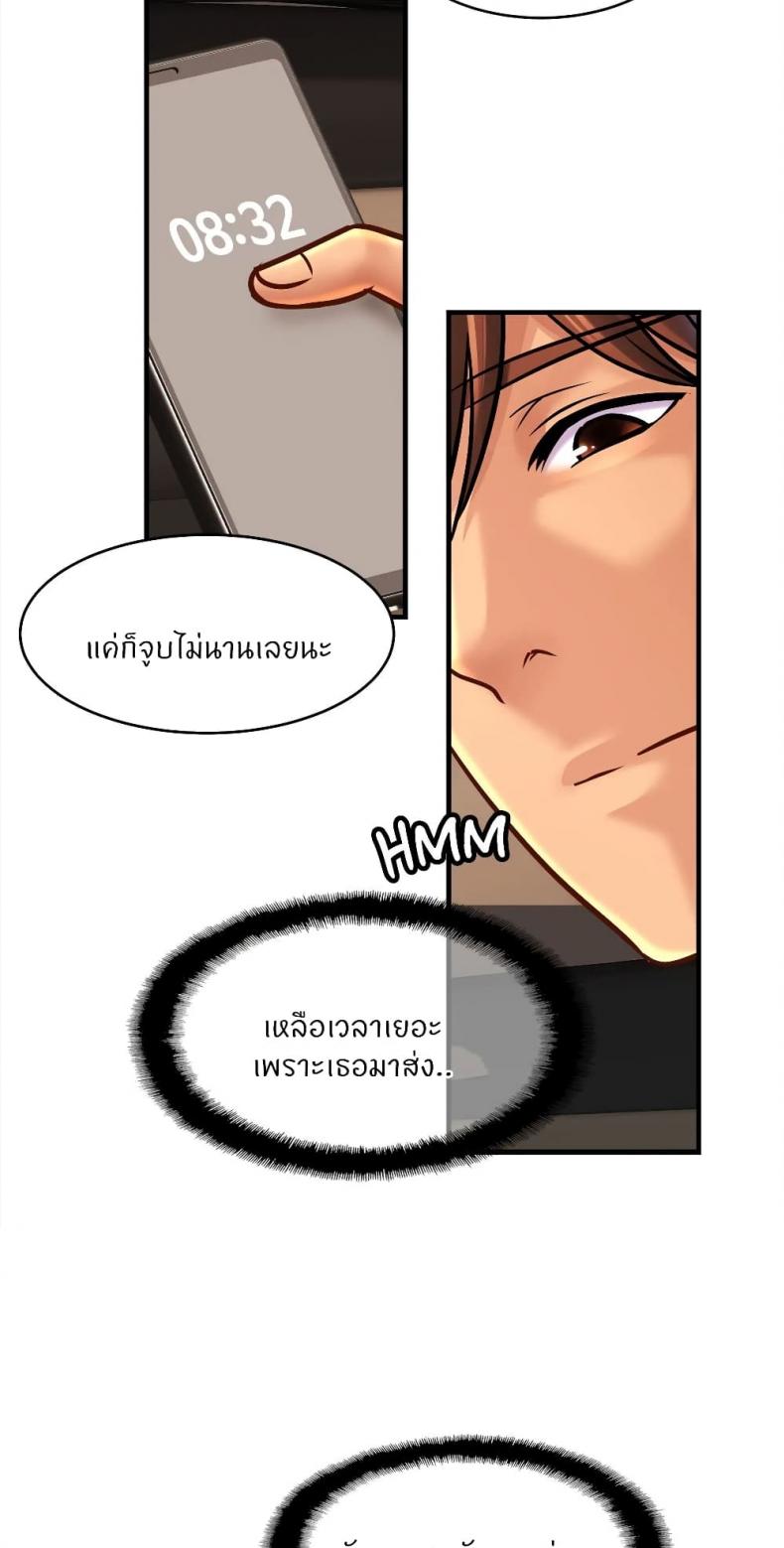 page-24