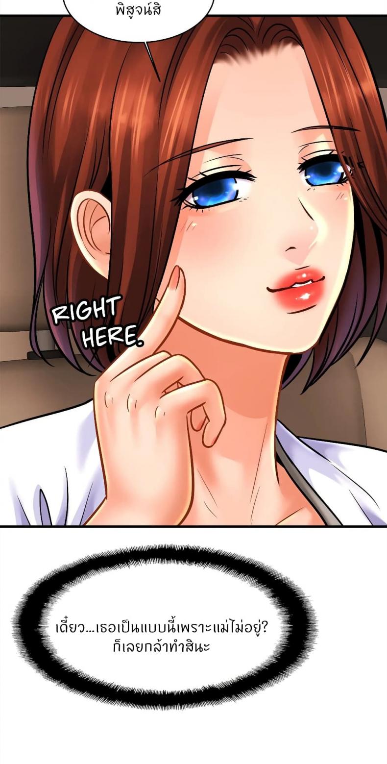 page-22