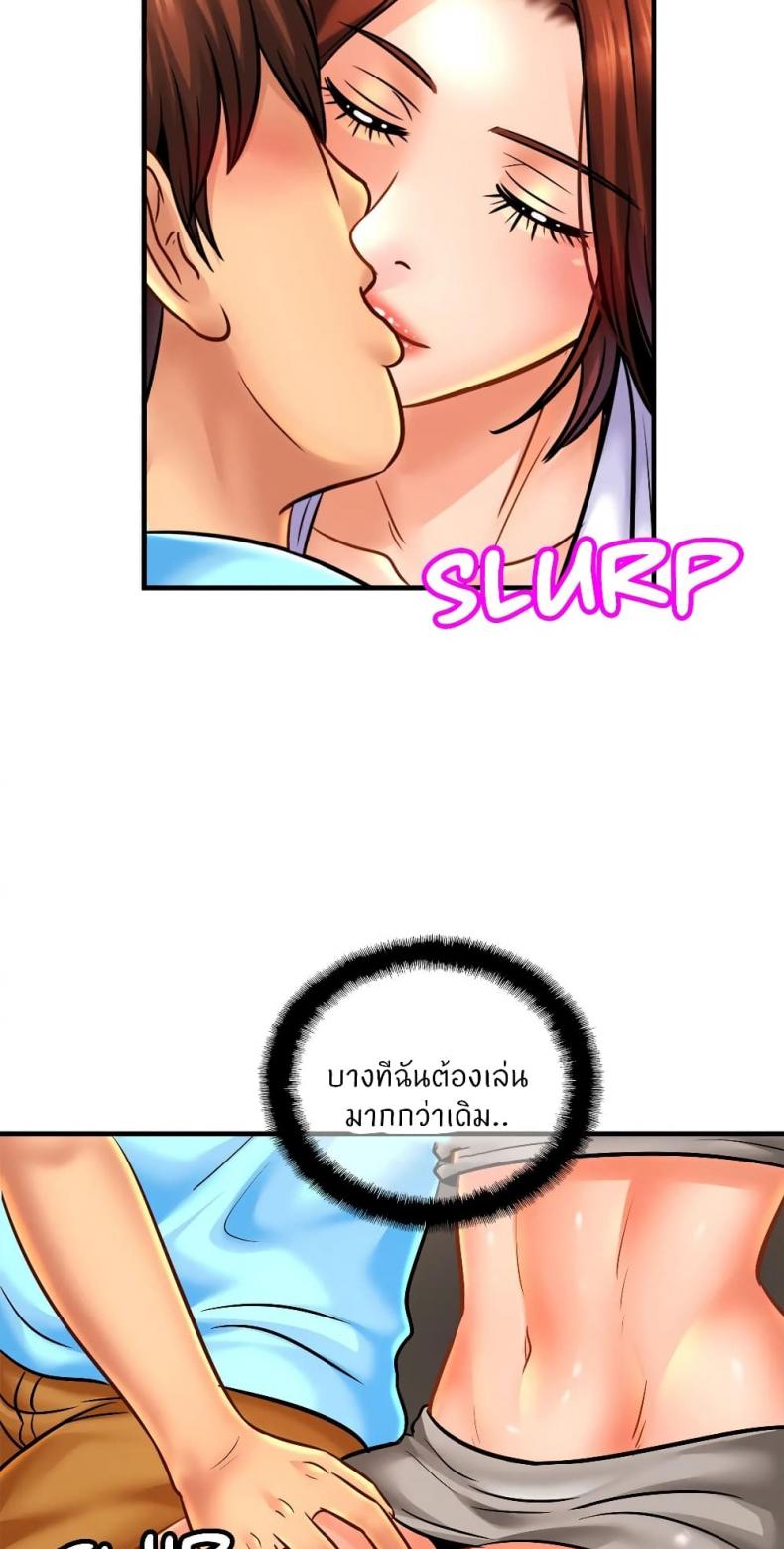 page-31