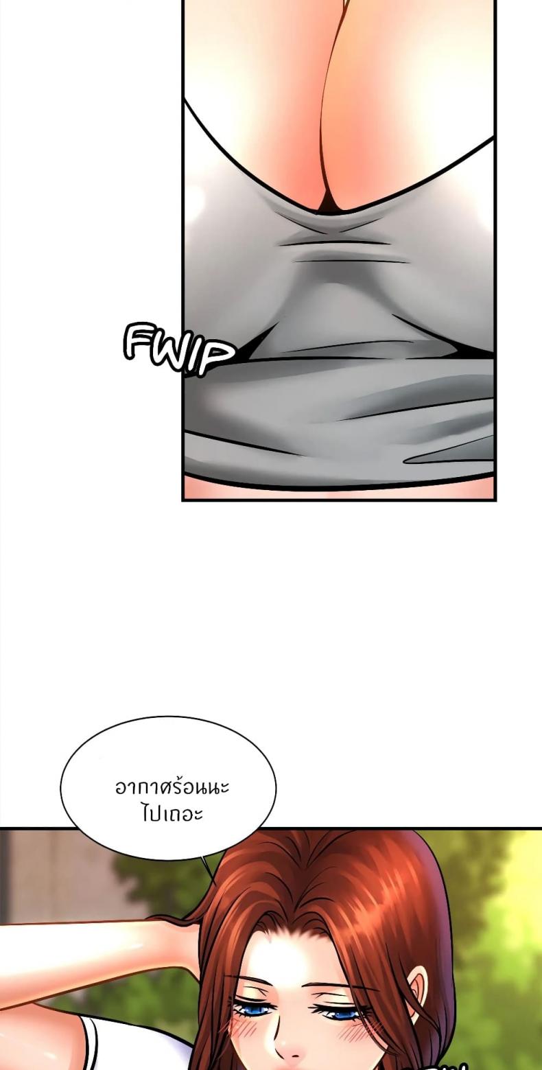 page-4