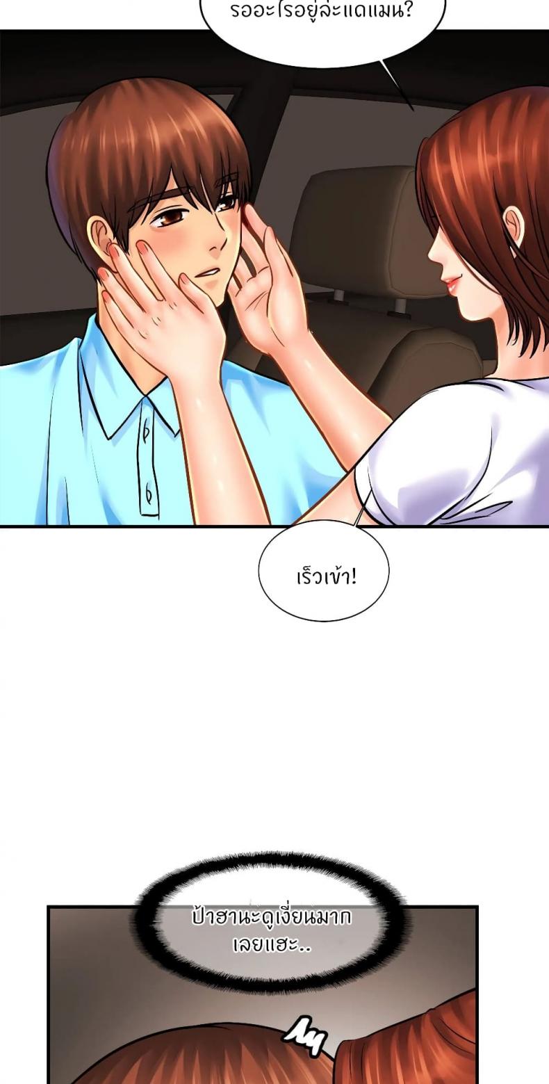 page-26
