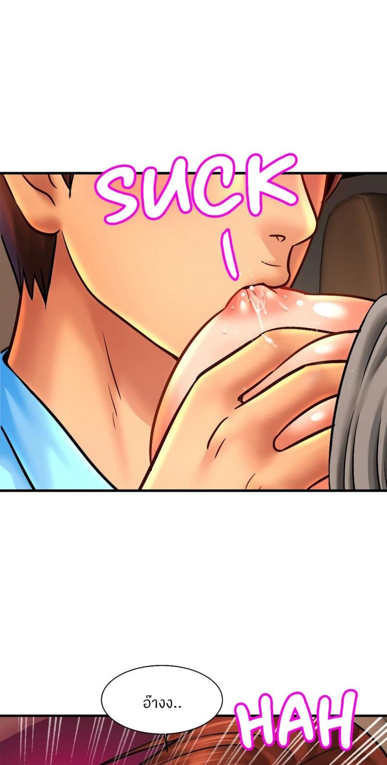page-48
