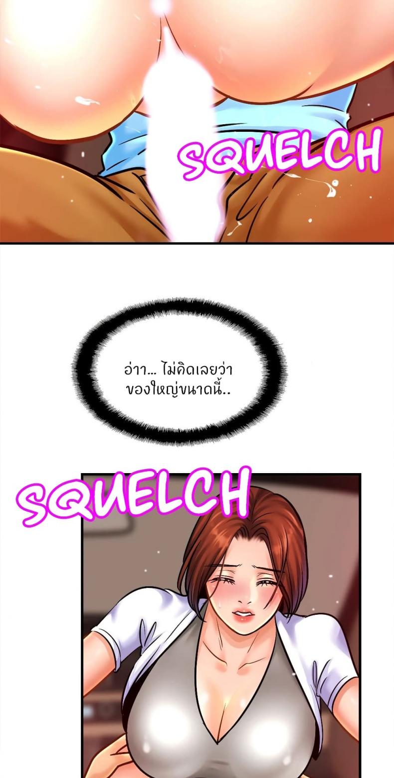 page-43