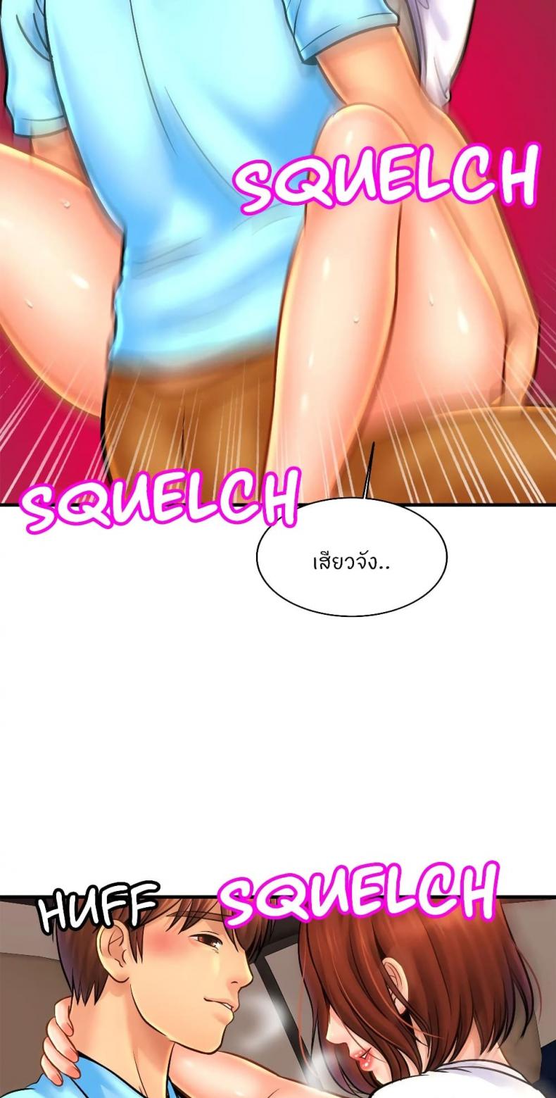 page-46