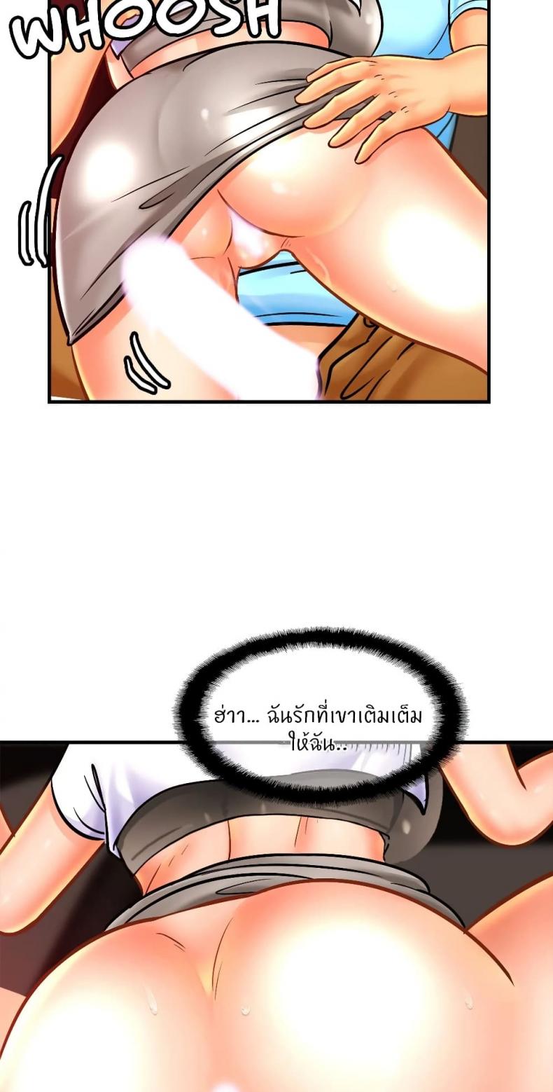 page-42