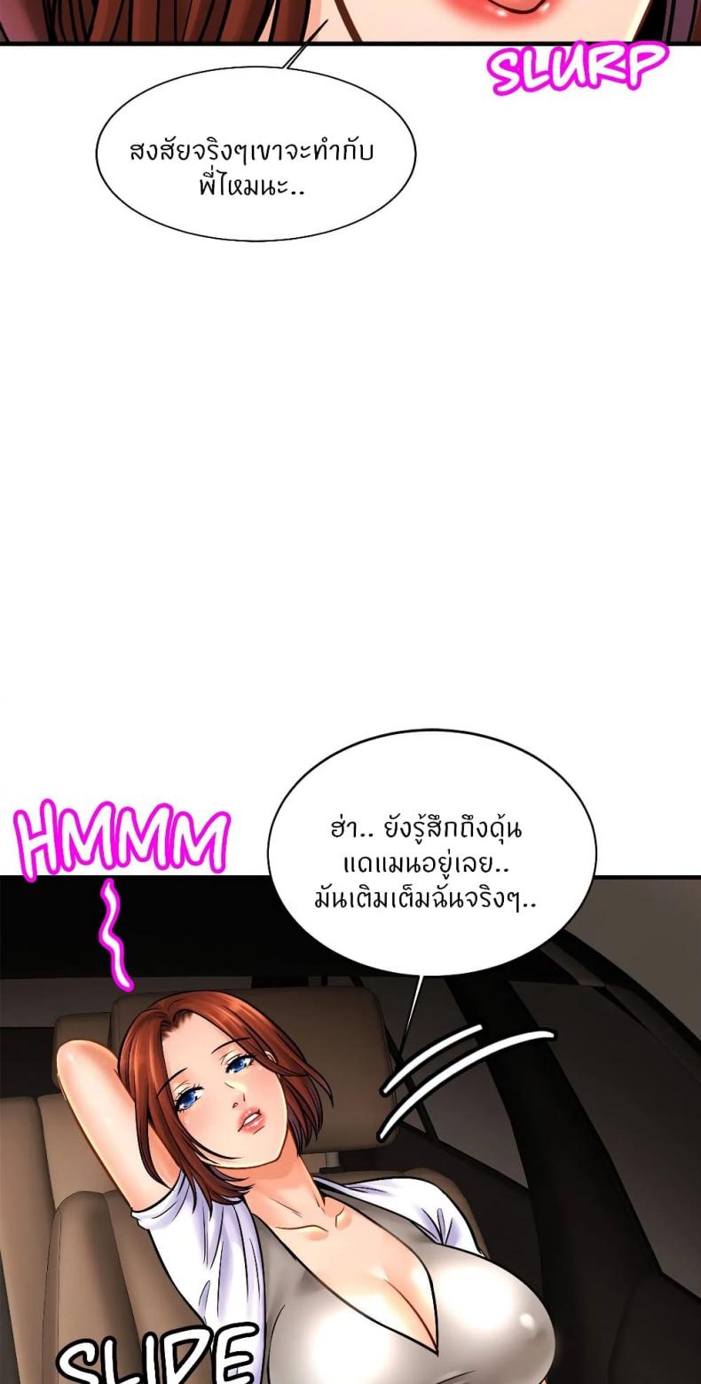 page-58