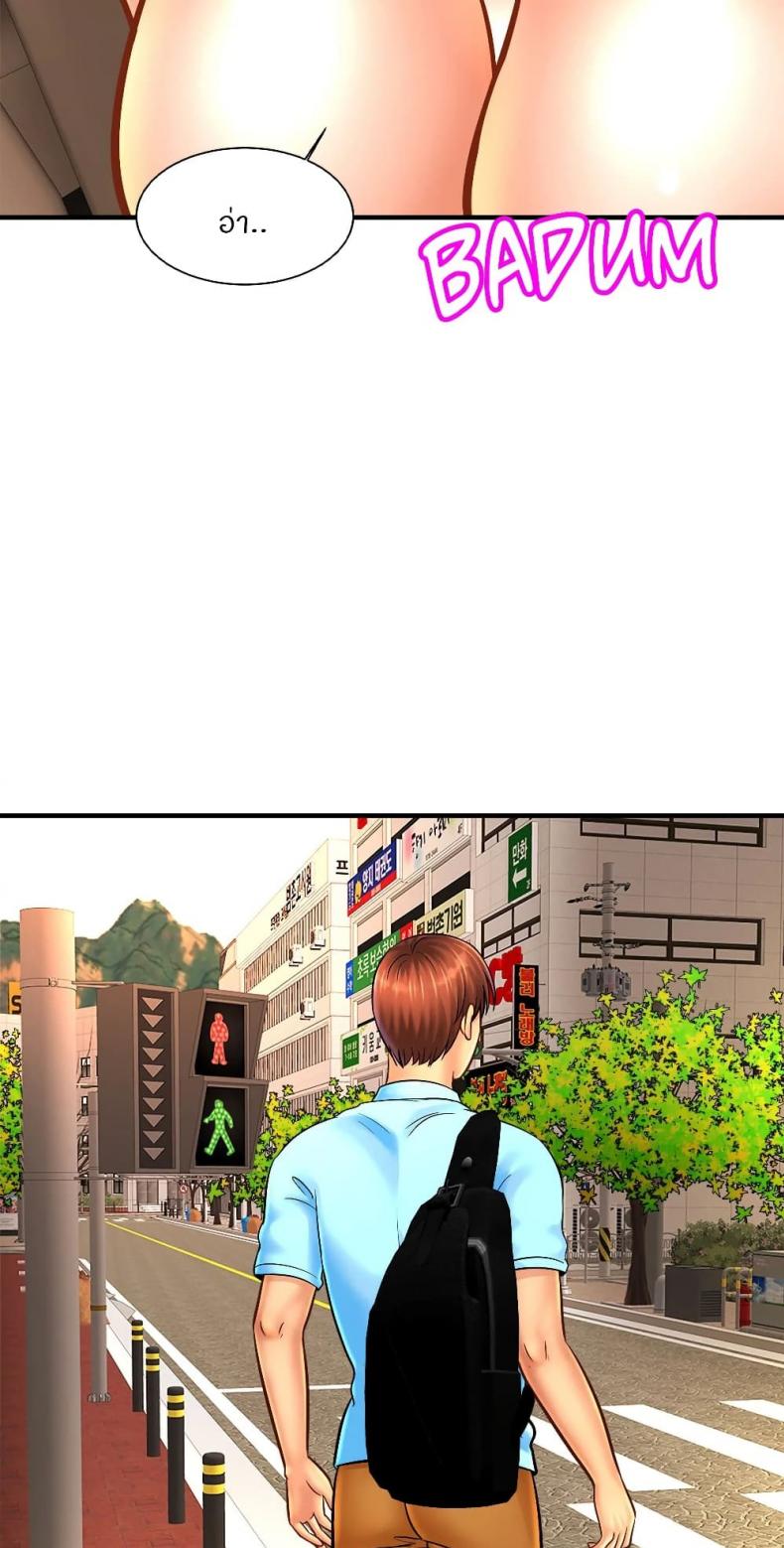 page-56