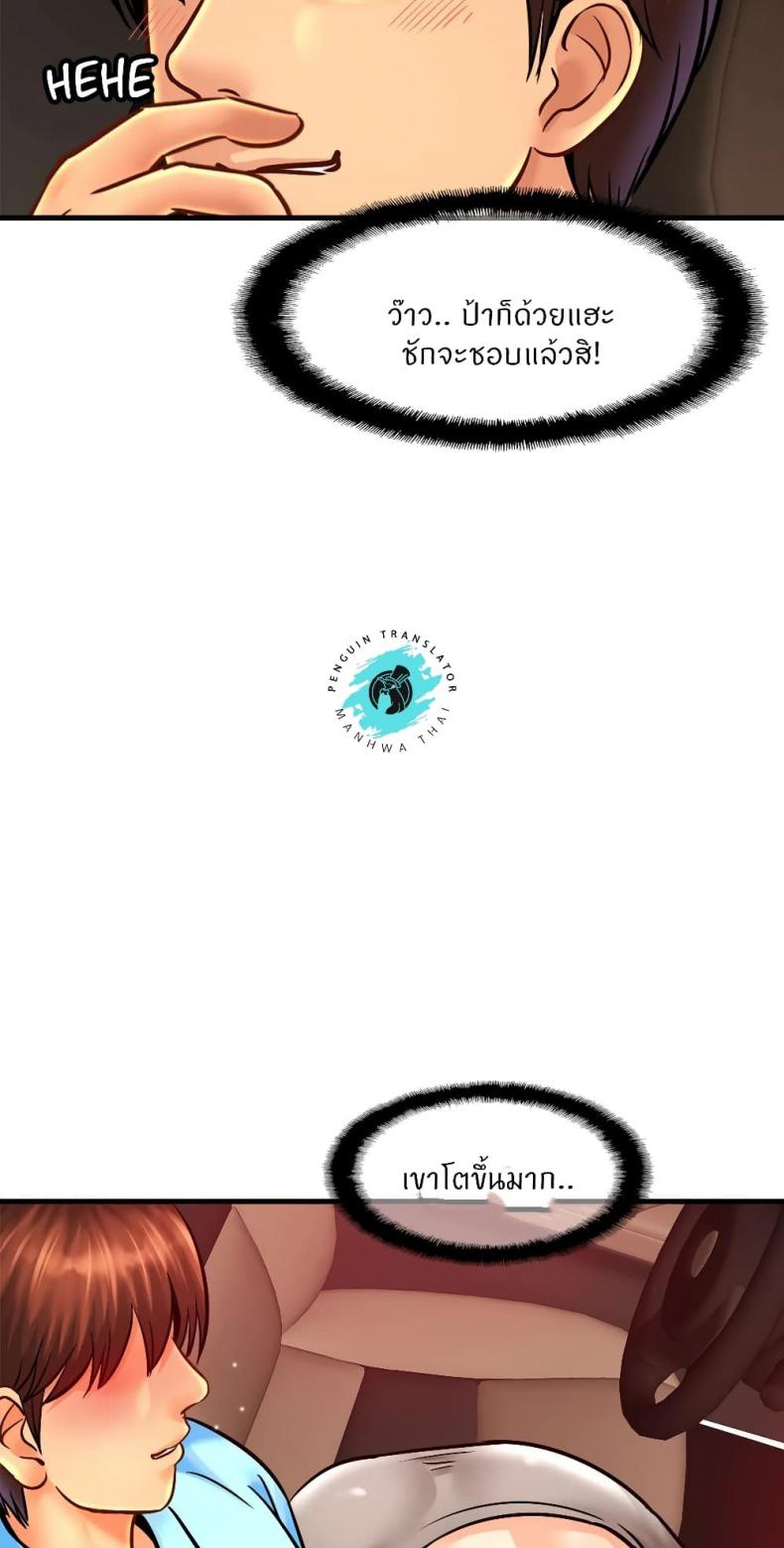 page-40