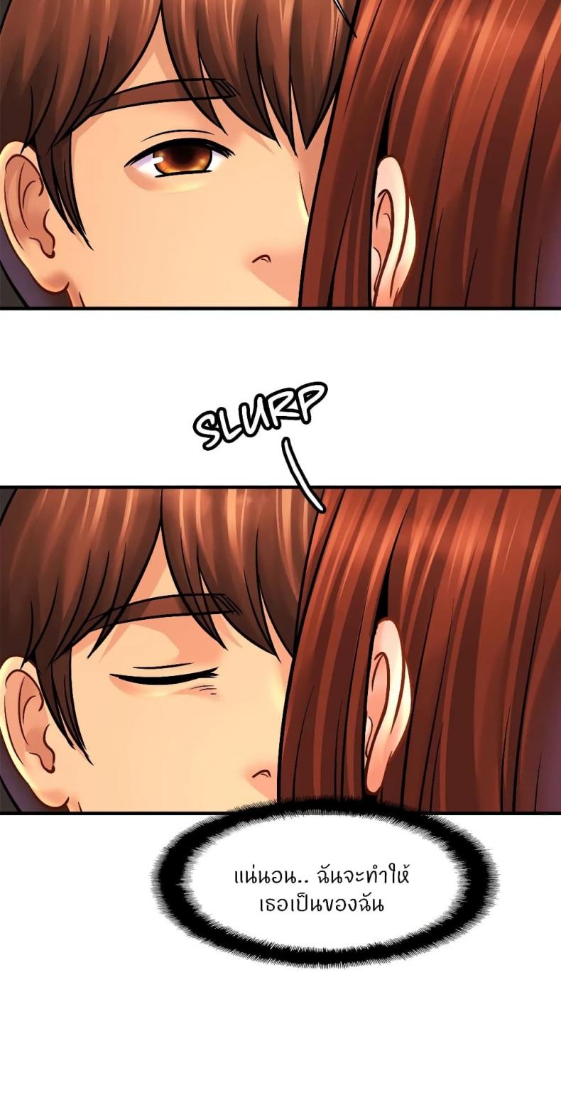 page-28