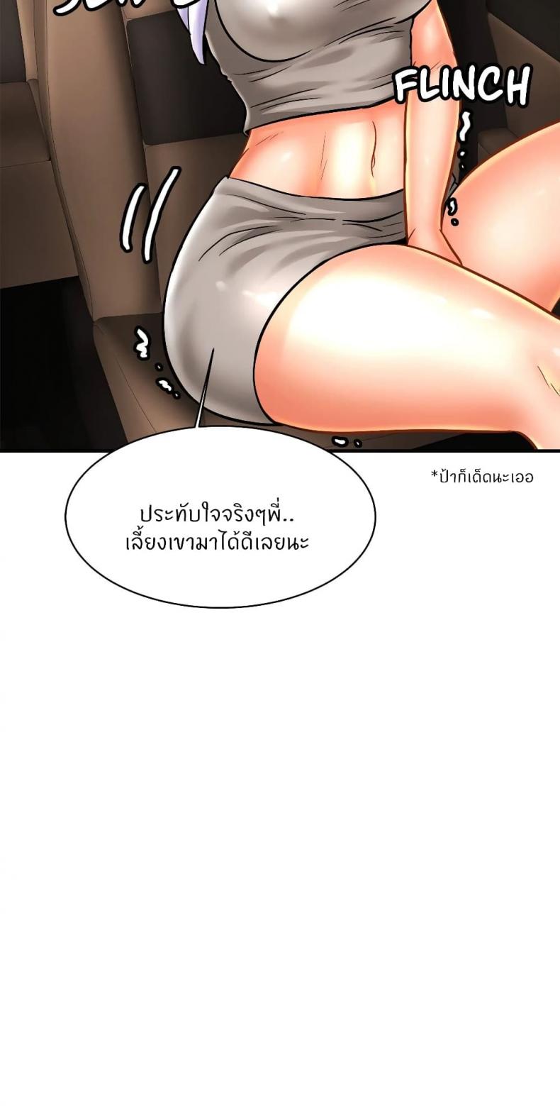 page-59