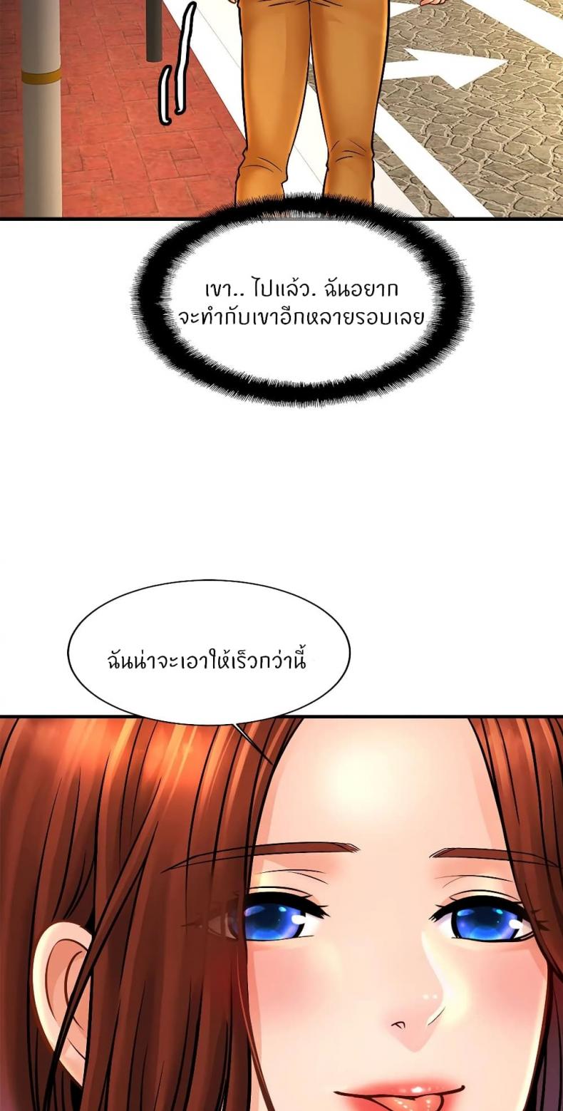 page-57