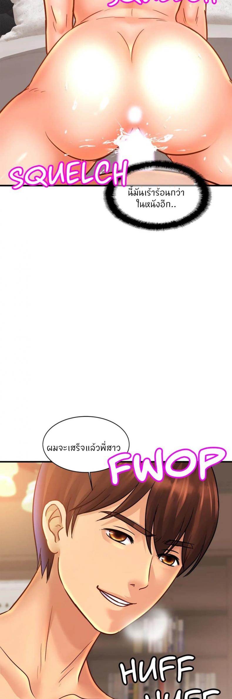 page-15