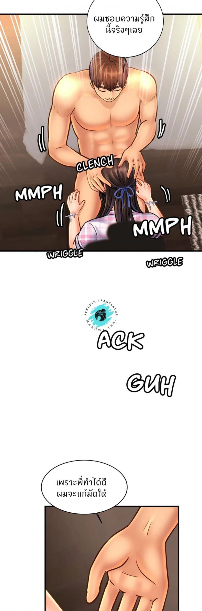 page-24