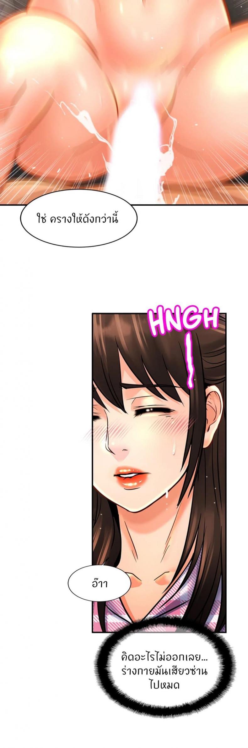 page-31