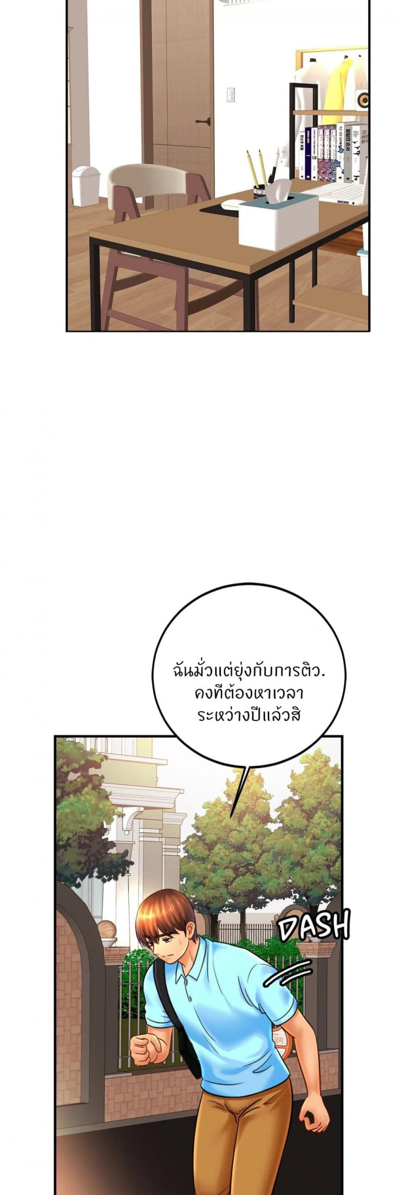 page-36
