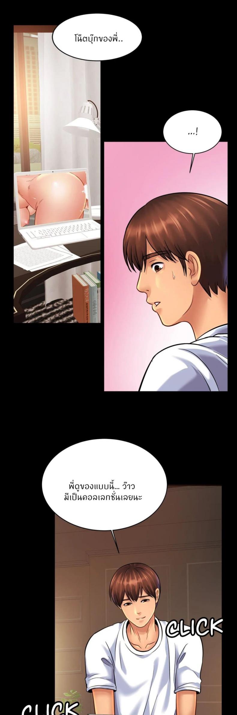 page-9