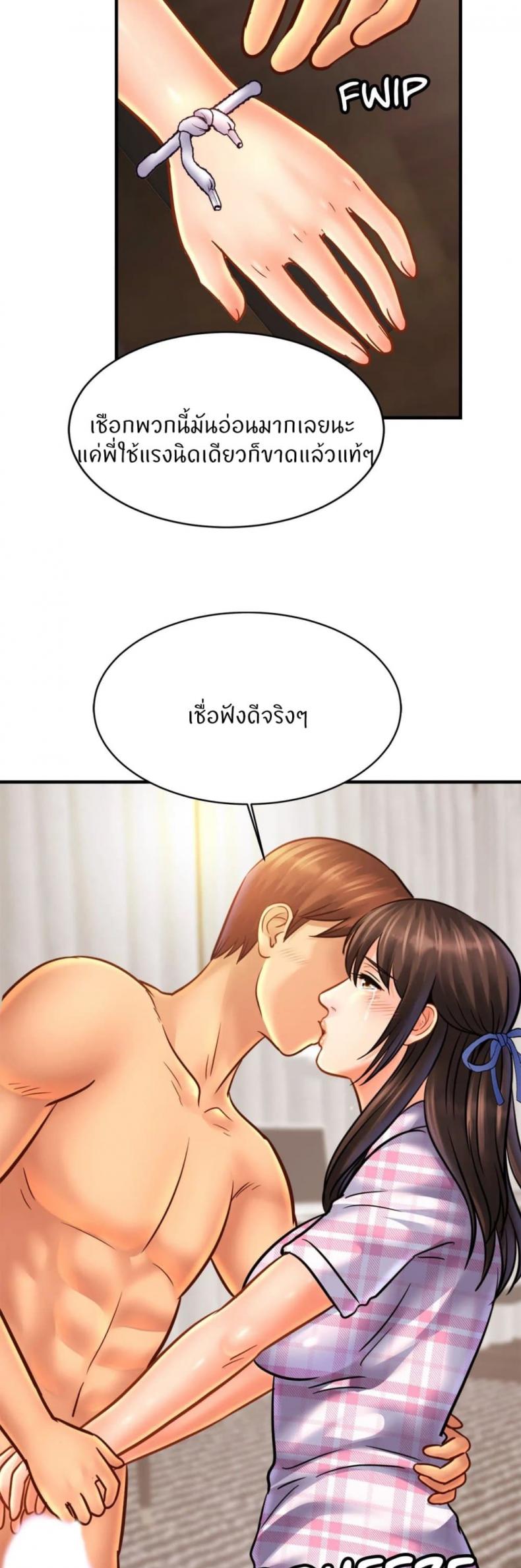 page-25