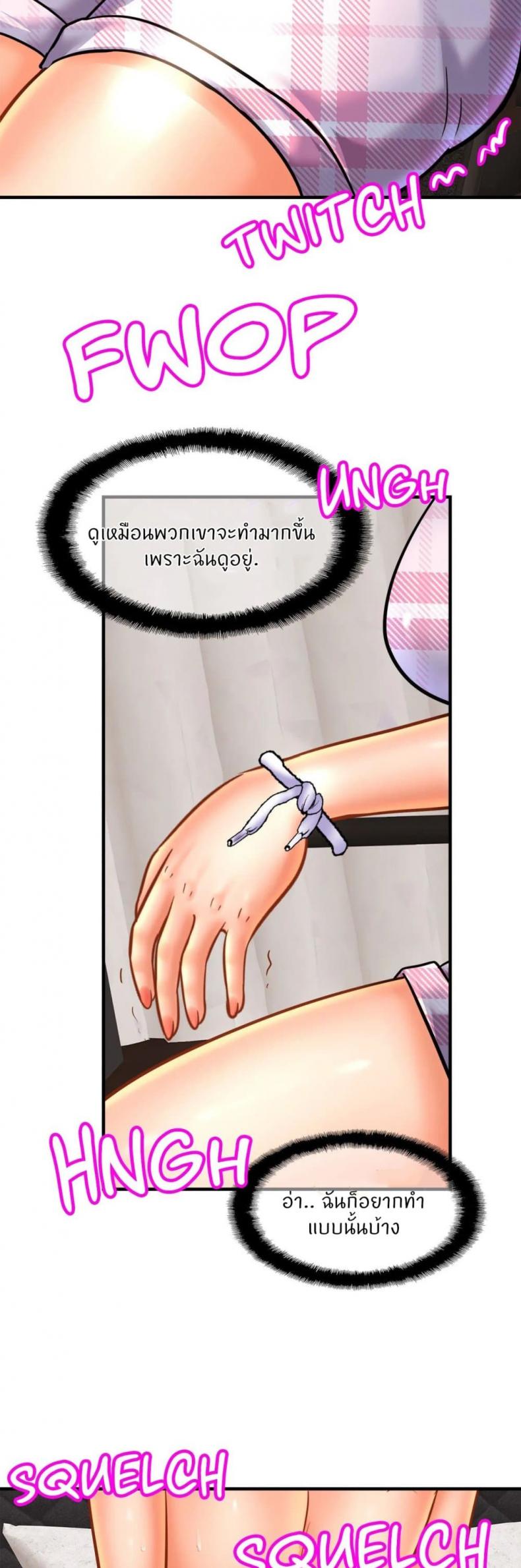 page-14