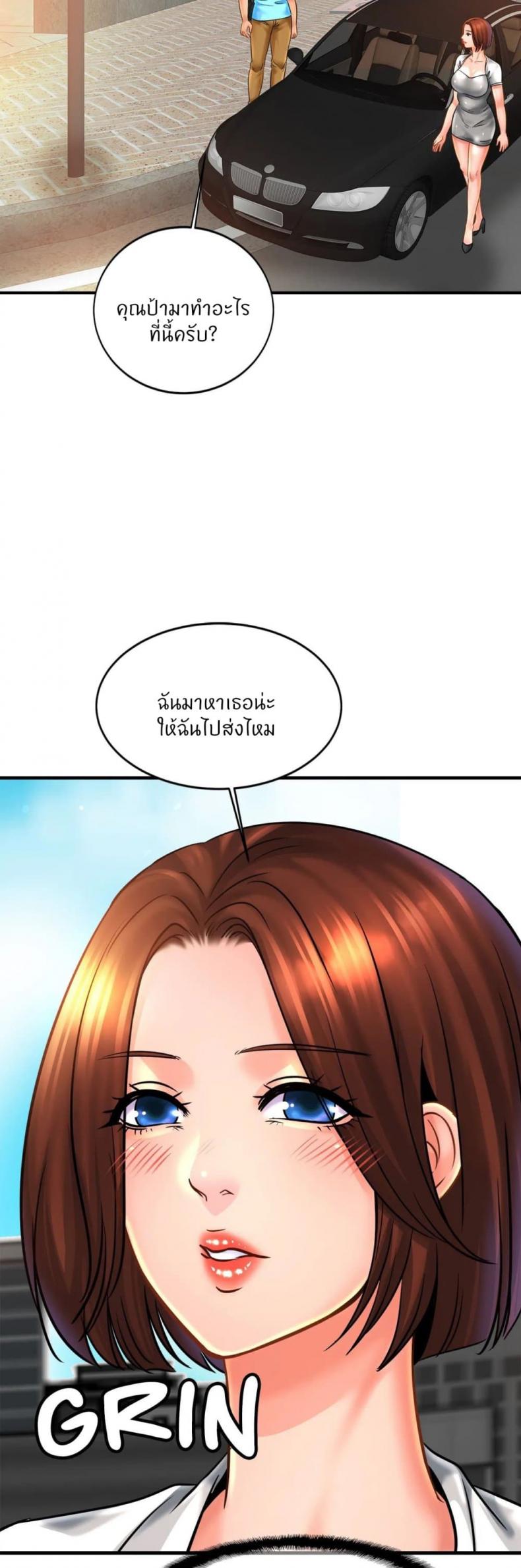 page-39