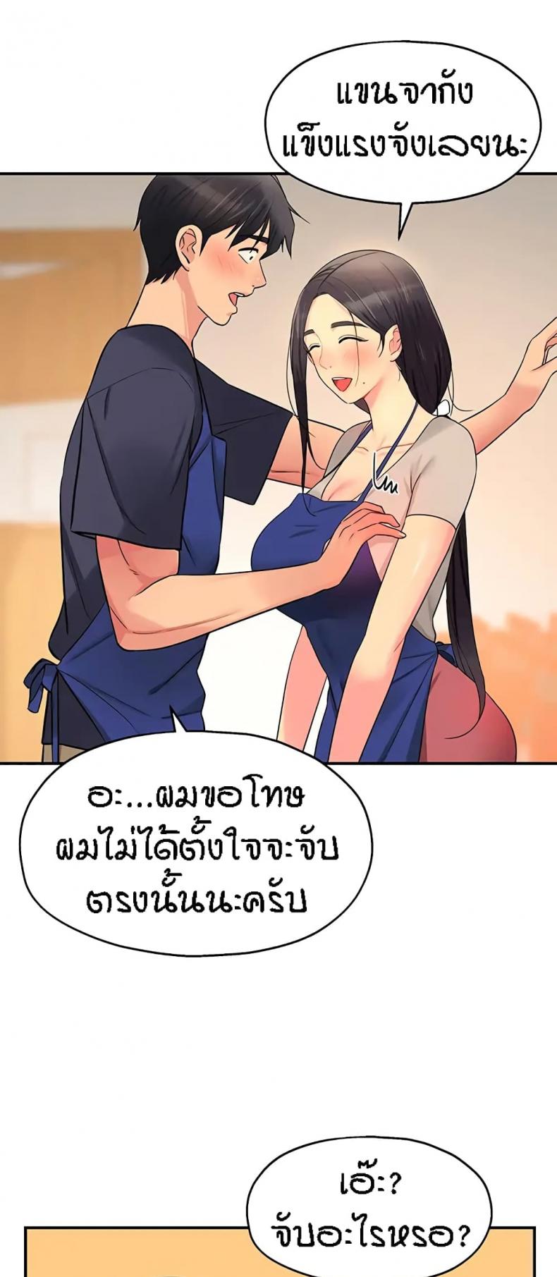 page-35