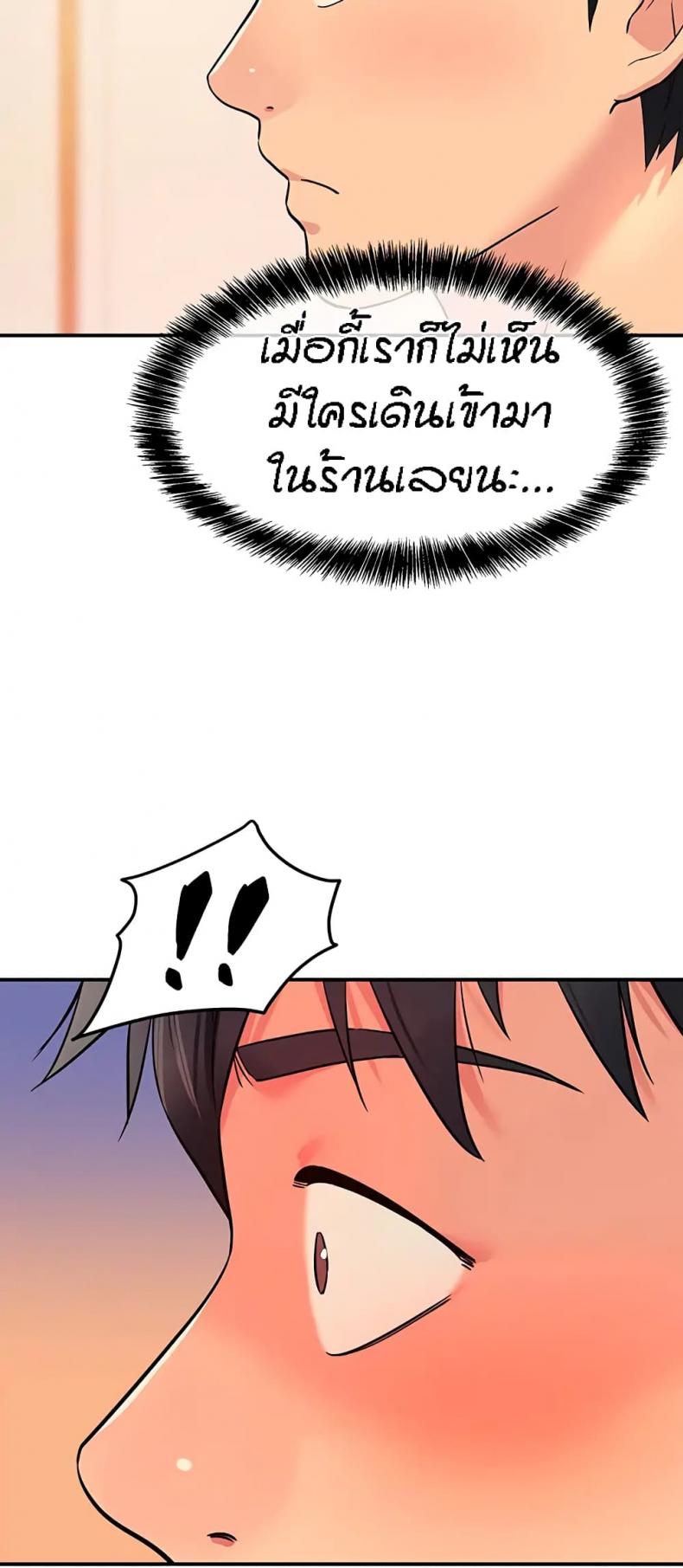 page-50