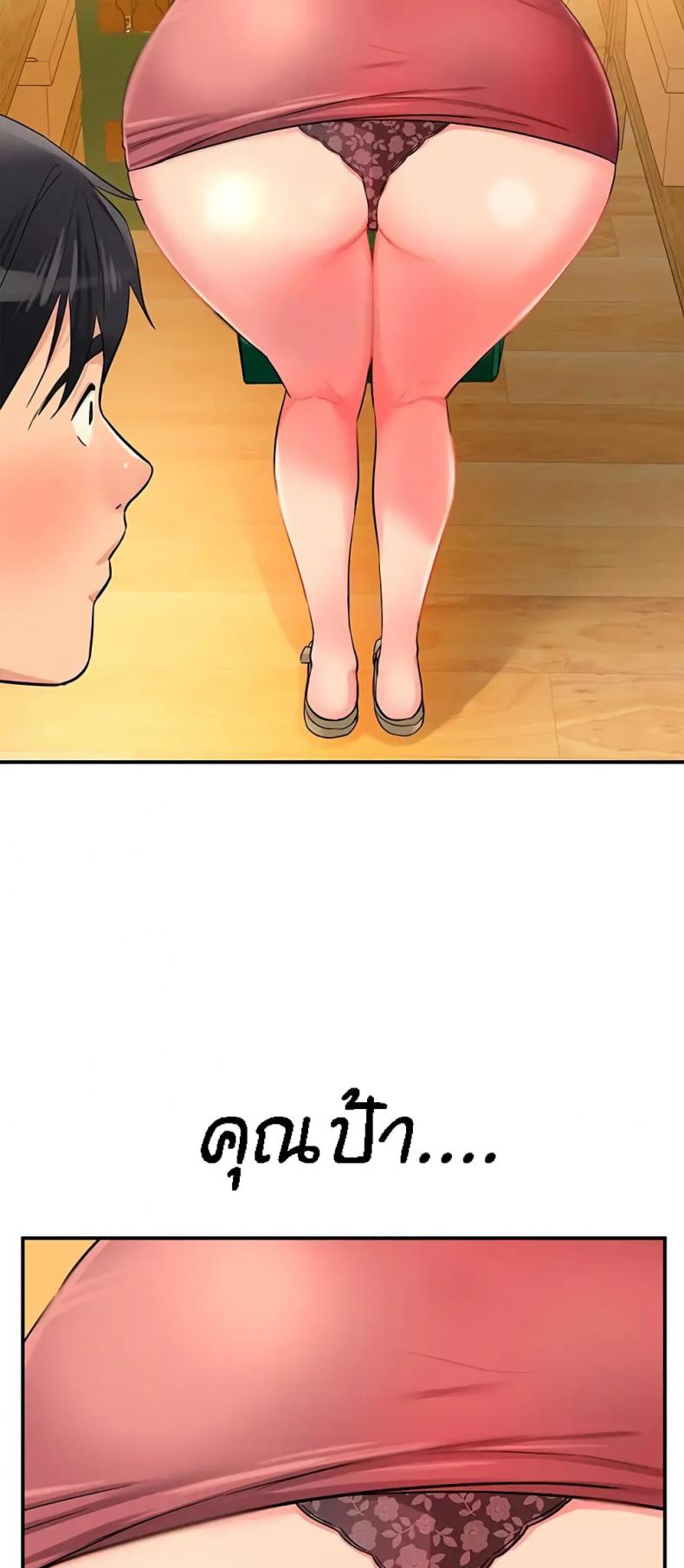 page-27